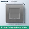 Toma de corriente británica de 13 A, versión Hong Kong y Macao, con carga rápida USB tipo C, panel de tres orificios, estándar británico, 86 pies cuadrados