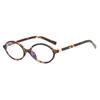 Celebridad de Internet Libro Caperucita Roja Mismo Estilo Retro Ovalado Gafas de Montura Estilo Universitario para Mujer Frescas y Dulces Luz Antiazul Gafas Ligeras Planas