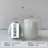 Molde de Silicone para Vela Perfumada de Ovo de Páscoa