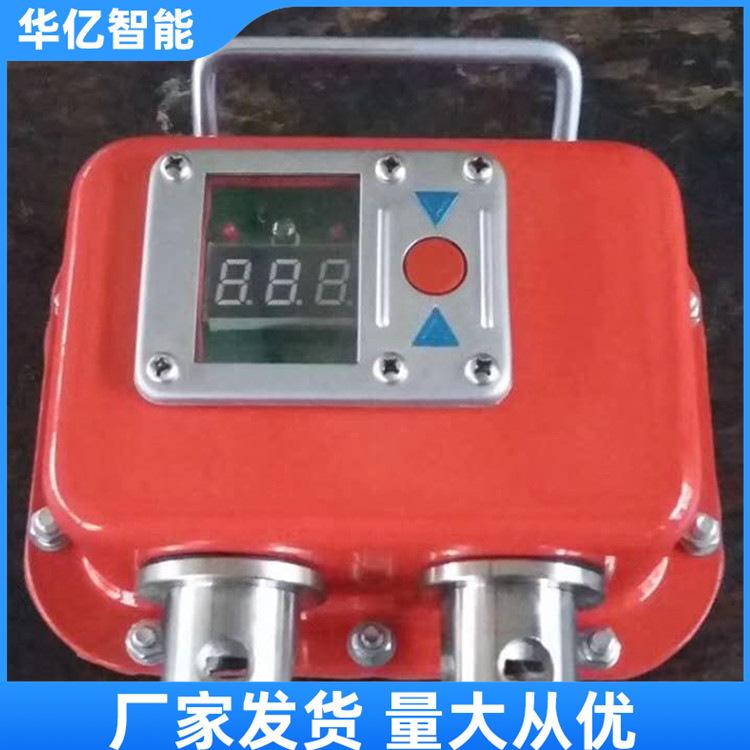 YHY60本安型数字压力计 华亿03