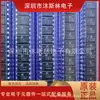 Optoacoplador Ott PC817C PC817B optoacoplador nuevo en línea DIP4 patch SOP4 EL817C