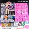Paquete de materiales para manualidades de pegamento de gota de cristal, juego de pegamento de resina AB, herramientas hechas a mano, material de garra de gato, molde de silicona