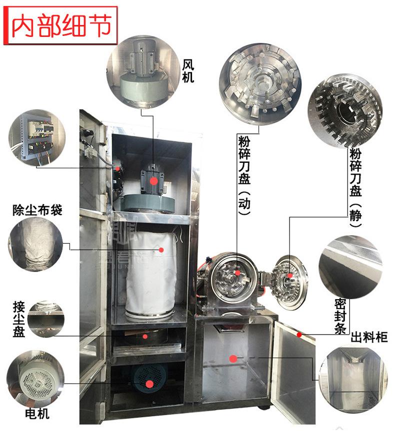 详情_05-2.jpg