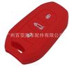 Funda de Silicona para Llave de Coche para Peugeot 208 308 508 3008 5008 Citroen C4 DS3