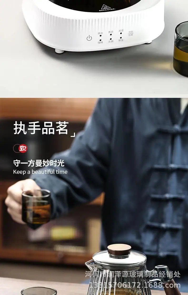 微信图片_20231021211545