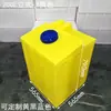 Cubo de Agua Cuadrado Engrosado Tanque de Agua de Plástico Vertical de PE Gran Capacidad Tendón de Vaca Equipo de Almacenamiento de Agua para Exteriores Montado en Vehículo Autocaravana Dosificación