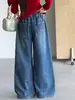 Jeans de Otoño para Niñas Pantalones de Pierna Ancha Bordados 2026 Nuevos Pantalones Azules de Pierna Recta Sueltos Nueva Moda