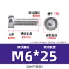 Tornillos Torx Cilíndricos de Cabeza Delgada de Acero Inoxidable 304, Tornillos para Máquina Torx Ranurados de Cabeza de Copa, Pernos de Cabeza Corta