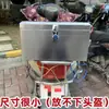 Caixa Traseira de Motocicleta Aço Inoxidável Caixa de Armazenamento de Porta-Malas para Veículo Elétrico Tamanho Grande Caixa de Armazenamento para Ferramentas de Entrega Espessada