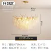Lámpara de Araña de Cristal para Sala de Estar Lujo de Villa Comedor Luz Moderna de Lujo Salón de Belleza Rama Redonda Lámpara de Dormitorio de Alta Gama Atmosférica