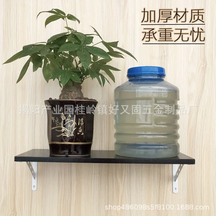 三角架效果1-10.jpg