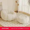 Persona perezosa----Sofá reclinable se puede dormir sofá sofá calabaza silla sofá tela de lana de cordero casual sofá individual