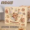 Bolsa de Presente Kappi Bala Presente de Aniversário para Meninos e Meninas Bolsa de Presente para Volta às Aulas Desenho Animado Fofo Bolsa de Presente de Mão para Estudantes