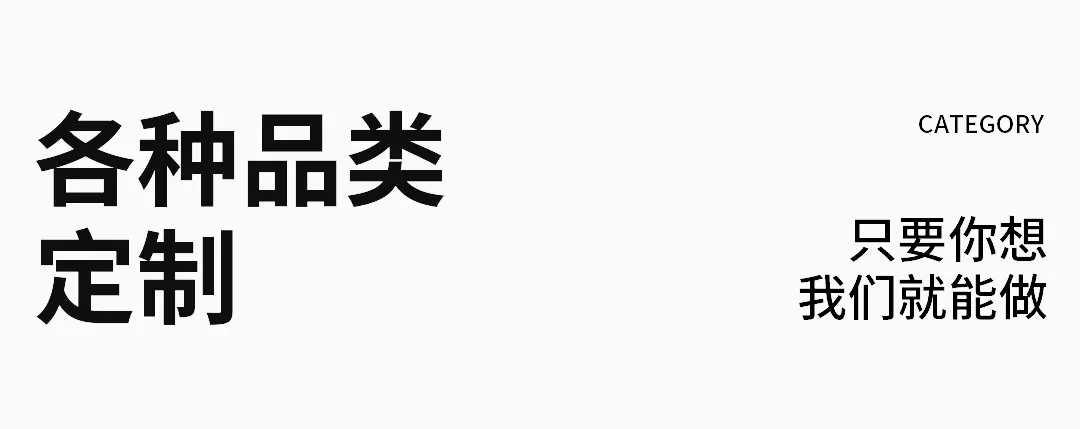 7详情_01