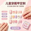 Unhas Usáveis Personalizadas para Crianças Base de Gel Macio Adesivos de Arte para Unhas de Desenho Animado Fábrica Aceita Amostras Pedidos OEM