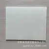 Papel Xuan Cuadrado Tarjeta Redonda de Cartón Lente Pintura Gruesa en Blanco Acuarela Dibujo Infantil Garabateo Abanico Rojo Certificado de Matrimonio