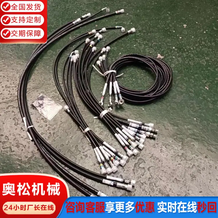 微信图片_20240515101603_副本.jpg