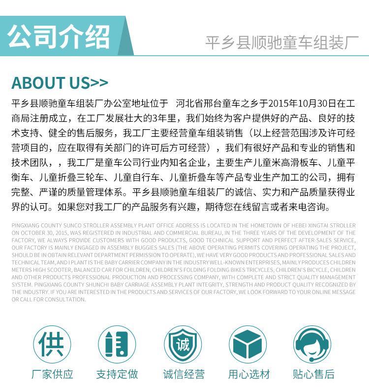 套版_04.jpg