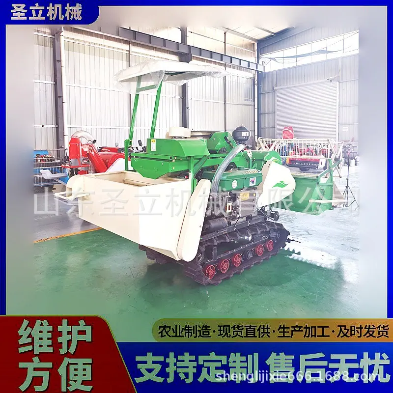 微信图片_2025-07-31_082948_643.jpg