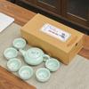Juego de Té Celadón Regalo de Inauguración de Empresa Regalo Sencillo para el Festival de Medio Otoño con Opción de Impresión de Logo Juego de Té Estilo Chino