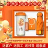 2026 Juego de Regalo Souvenir Taza de Café Estilo Chino Caja de Regalo de Negocios Compra Grupal Corporativa Logo Personalizado Regalos para Empleados y Clientes