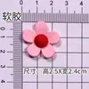En Stock Lindo Monstruo de Dibujos Animados Piezas de Accesorios DIY Pegamento de Crema de PVC Funda para Teléfono Imán para Refrigerador Decoración para Tableta Personalización