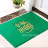 Tapete de Piso de Bucle de Alambre de PVC con Logotipo Personalizado para Entrada de Puerta, Publicidad, Regalo, Tapete para Pies, Antideslizante y Resistente a las Manchas, Tapete de Puerta, Alfombra para el Hogar