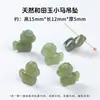 Pieza de talla de jade verde natural con tapa de leche, amuleto de la fortuna de jade, calabaza de los deseos, joyería DIY, colgante para bolso, pulsera, cuentas espaciadoras