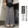 Pantalones acampanados rosas con protección solar para mujer, nuevo modelo verano 2026, pantalones deportivos casuales de seda helada de cintura alta adelgazantes y fluidos para mujeres petite.