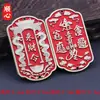 Año del Caballo, Token para Hacerse Rico al Instante Colgante de Cintura Metal Dios de la Riqueza Zhao Gongming Amuleto que Atrae la Riqueza Llavero de Coche Accesorio