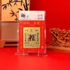Productos Culturales y Creativos: Pegatinas de Foil Dorado para Teléfonos Móviles con los Cien Apellidos de Familia, Pegatinas Doradas para Mejorar la Fortuna, Buena Suerte y Riqueza de Todas las Direcciones, Pegatinas para Teléfonos Móviles al por Mayor