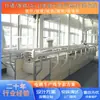 Linha de Produção de Galvanoplastia Totalmente Automática, Tanque Eletrolítico, Tanque de Galvanoplastia, Tanque de Galvanoplastia Suspensa, Tratamento de Superfície por Anodização Catódica, Linha de Decapagem