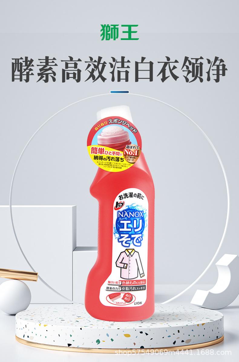 1688-详情2_01.jpg