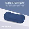 Almohada para siesta reposacabezas de oficina portátil de viaje almohada pequeña almohada para dormir acostado en la pausa del almuerzo de verano almohada de espuma viscoelástica dormir boca arriba