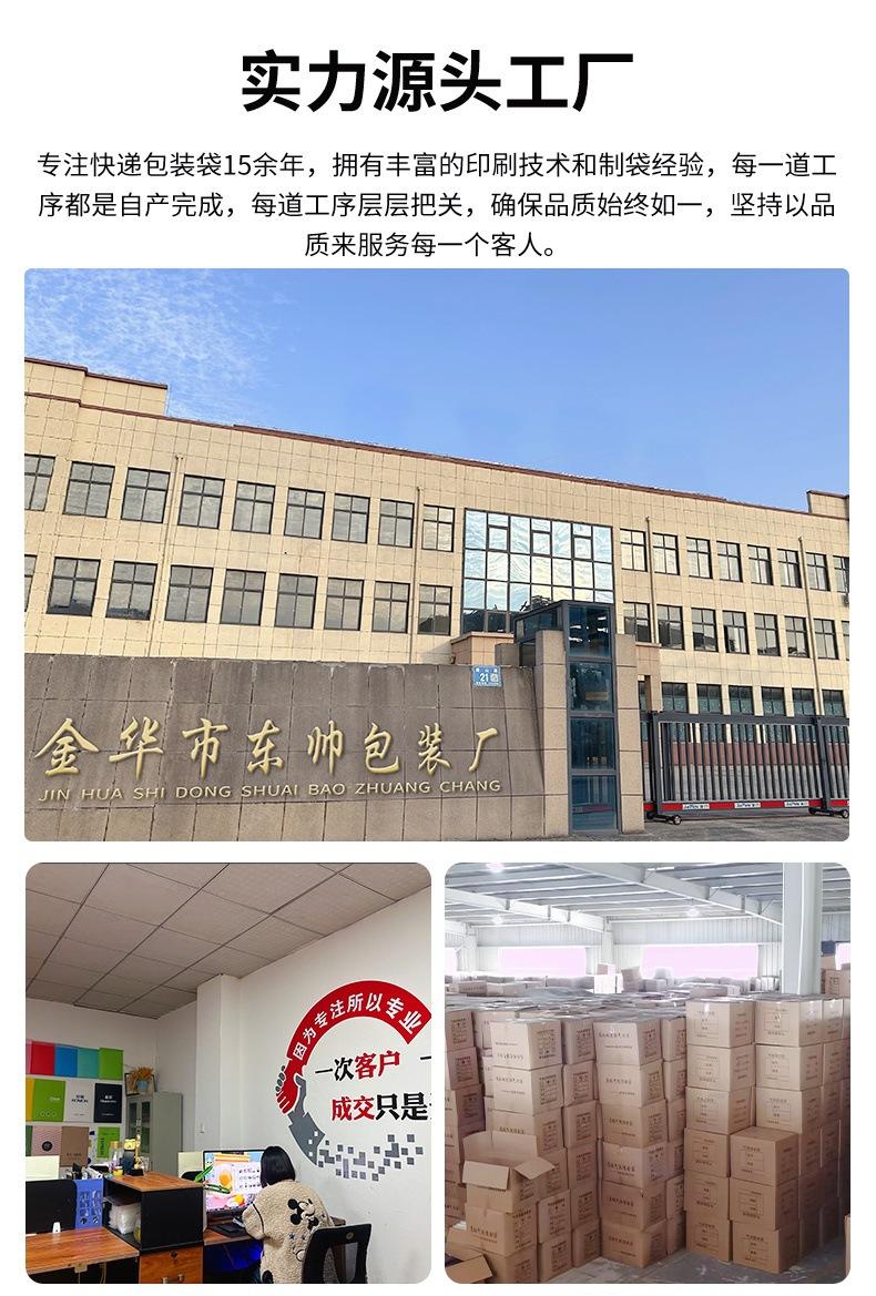 微信图片_20241125101105