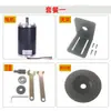 Motor DC de ímã permanente 220V DC, alta potência 200W, velocidade ajustável, motor reversível, alto torque, alta velocidade, motor pequeno