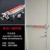 Cerradura de Puerta Cortafuegos de Acero Inoxidable Cerradura de Barra de Empuje Barra de Empuje Plana Cerradura de Puerta Cortafuegos Cerradura de Barra de Empuje de Puerta de Escape Cerradura de Puerta Cortafuegos de Una Vía