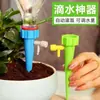 Novo Dispositivo Automático Doméstico para Rega de Flores, Dispositivo de Rega Automática para Flores Preguiçosas, Garrafa de Refrigerante Universal, Bolsa Removível para Irrigação por Gotejamento