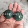 Venta al por mayor del fabricante Pelota de Fitness de Jade Natural Balonmano Jade Oculto Piedra Rey Medicinal Pelota de Fitness Balonmano Balonmano Pelota de Masaje