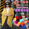 Bufanda Chal de Algodón y Lino Extra Largo Coreano Doble Uso Femenino Literario Color Sólido Lino Seda Bufanda Moda Primavera y Otoño Toalla de Playa Tendencia