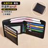 Guangzhou banyanu couro carteira de fábrica de couro genuíno curto dos homens nova carteira horizontal de couro de grande capacidade carteira carteira