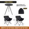 Mesa Redonda Pequeña Venta al por Mayor Simple Ajustable Exterior Autoconducción Picnic Mesa Ligera Plegable Mesa de Camping Silla