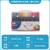Marcador de Pincel de Acuarela de Doble Punta Lavable Set de Pinceles para Niños Pintura Artística para Estudiantes Tinta a Base de Agua Pluma de Trazo Fino Apilable
