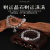 Accesorios de Cuentas Sueltas de Cristal Blanco Natural Material para Joyería Hecha a Mano DIY Pulsera con Cuentas Accesorios de Cristal Blanco