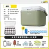 Caja aislada engrosada para uso comercial, adecuada para venta ambulante, uso en automóvil, actividades al aire libre, mantener los alimentos frescos, pesca y camping; enfriador portátil para uso doméstico