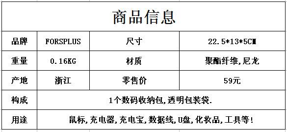 QQ图片20161104151040