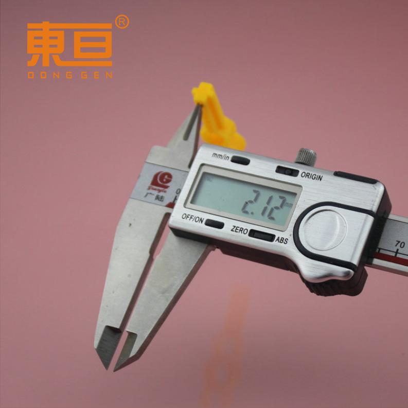 DHSG65138黄9.png