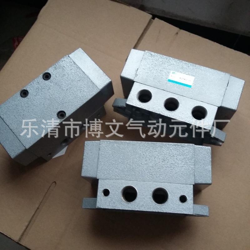 K系列二位五通双气控阀