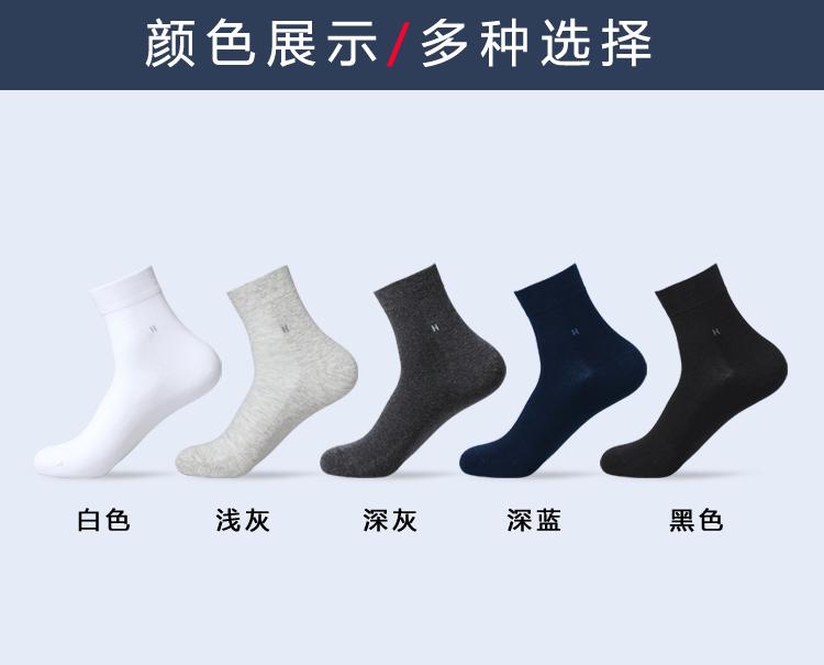 网眼_09.gif