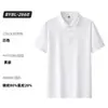 Alternativa Nido de Pájaro Camiseta de Manga Corta de Secado Rápido para Hombre Verano Camisa Polo de Negocios con Cuello Personalizado, Compra Grupal, Personalización de Nylon de Seda de Hielo